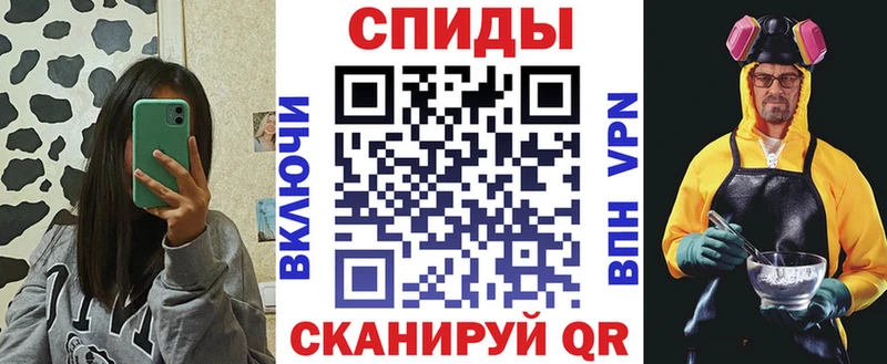 АМФ Premium  Купить  Балтийск 