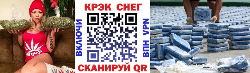 Купить где Балтийск Кокаин Колумбийский