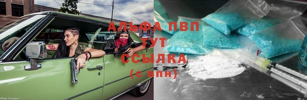 ECSTASY Алексеевка