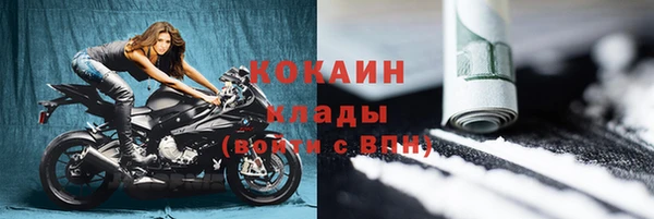 круглые Алексин