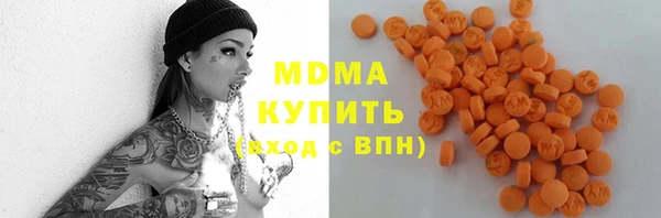 гашишное масло Алзамай