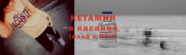 ECSTASY Алексеевка