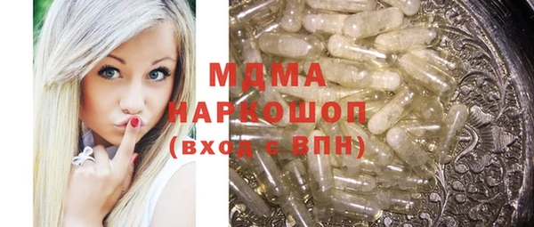 гашишное масло Алзамай
