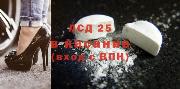 ECSTASY Алексеевка