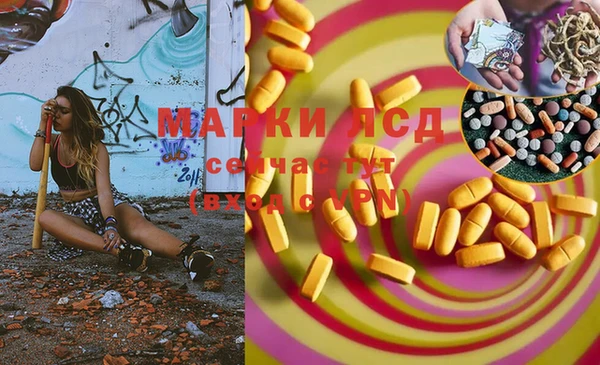 круглые Алексин