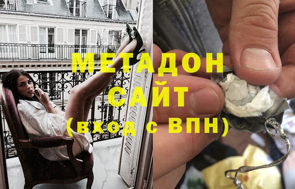 круглые Алексин