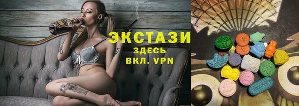 круглые Алексин