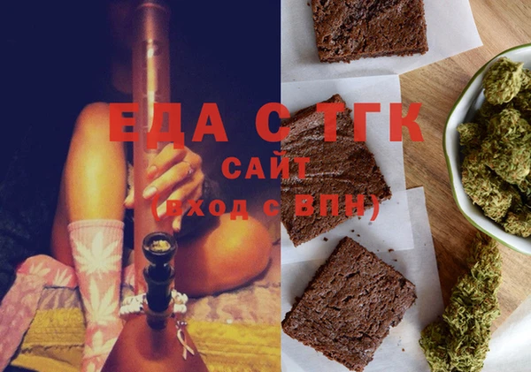 гашишное масло Алзамай