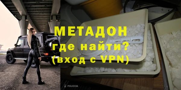 гашишное масло Алзамай